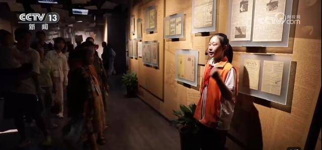 “红色游”不断升温 “科技+文旅”让红色文化“圈粉”年轻一代