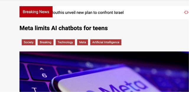 澳大利亚称全球将效仿社交媒体禁令 Meta 开始屏蔽青少年