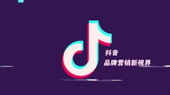 抖音推广秘籍：解锁账号爆红的实用策略