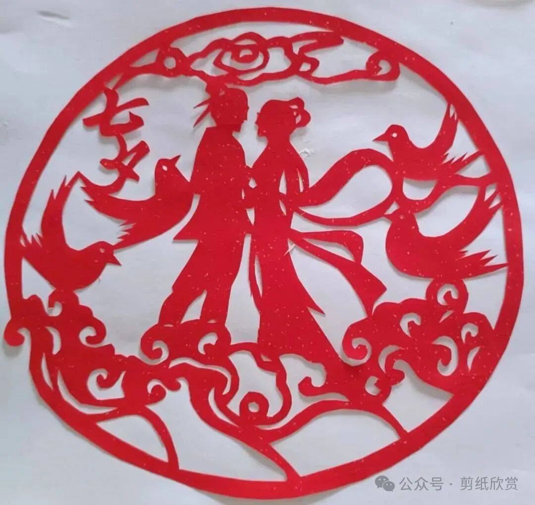 指导教师:程丕昿于燕《鹊桥相会》指导教师:程