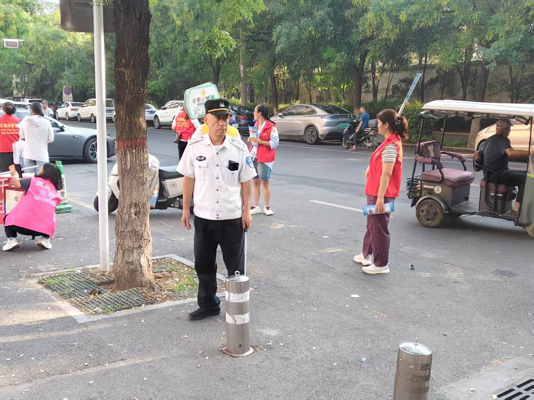 开学第一课 安全我先行
