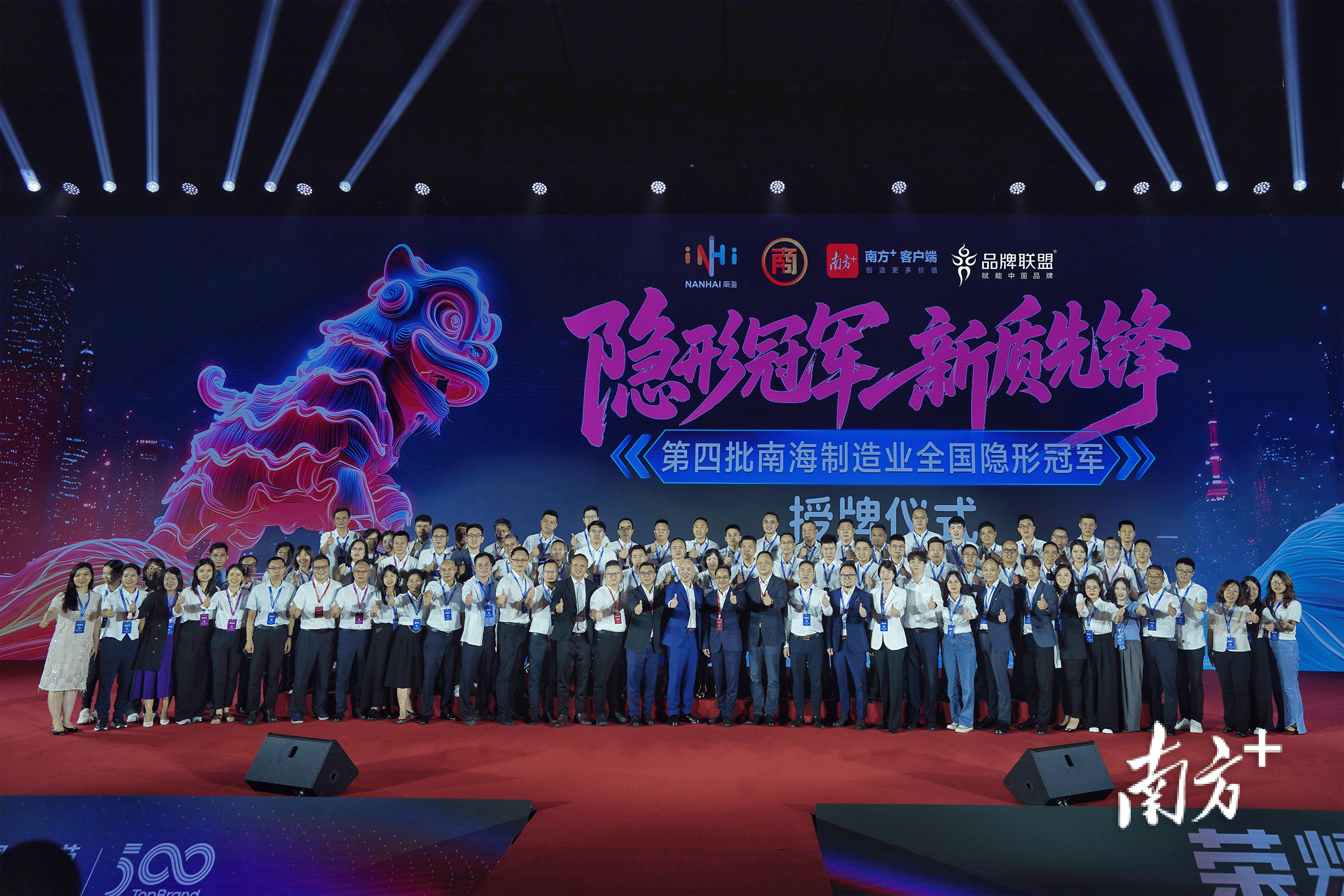 2025江西省城市足球联赛-赛程/比分/球队阵容全掌握-本地足球热血来袭！南海月读｜八月群星闪耀竞潮头！