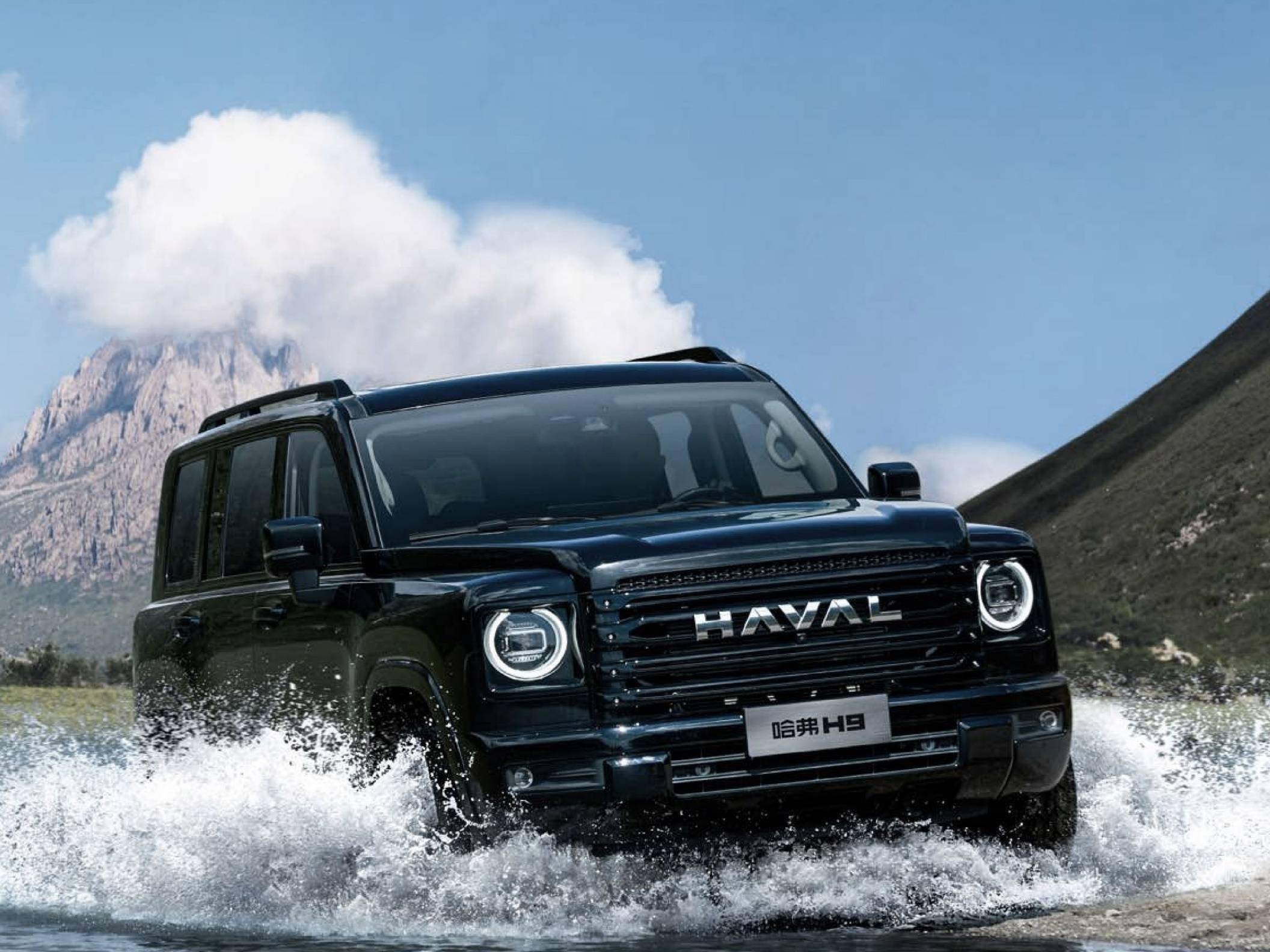 哈弗h9勇士版正式上市,标配"三把锁" at胎