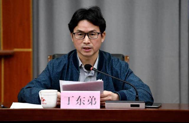 广西崇左市委副书记丁东弟，调任自治区台办副主任