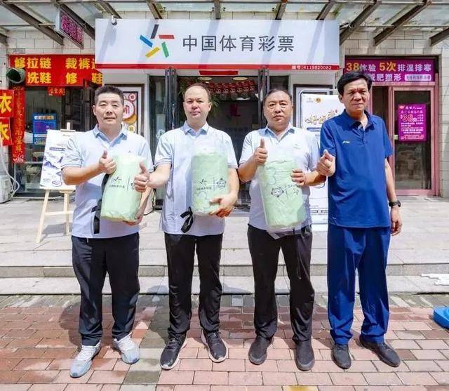 楚河汉界起风云，荥阳街头这场对弈藏着满城象棋魂