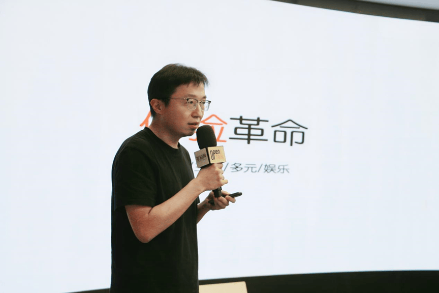 高途张昊波：AI为教育带来的最大红利是体验革命_孩子_技术_课堂