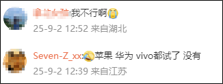 微信再出新功能：聊天框能发实况照片了！