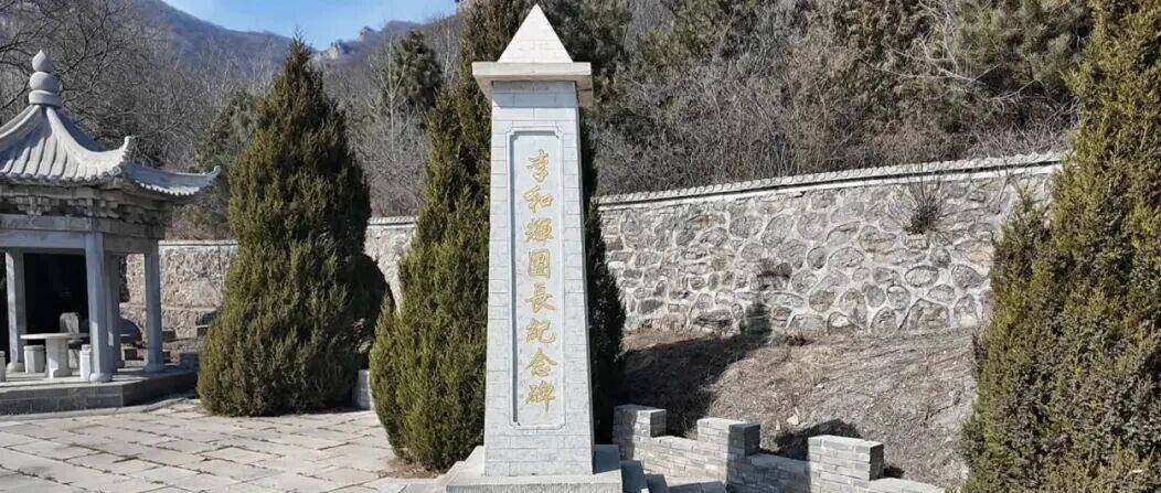忆烽火·传薪火丨追寻与回响_晋察冀军区_孙义_战友