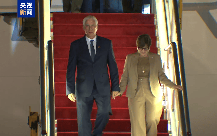 古巴迪亚斯总统