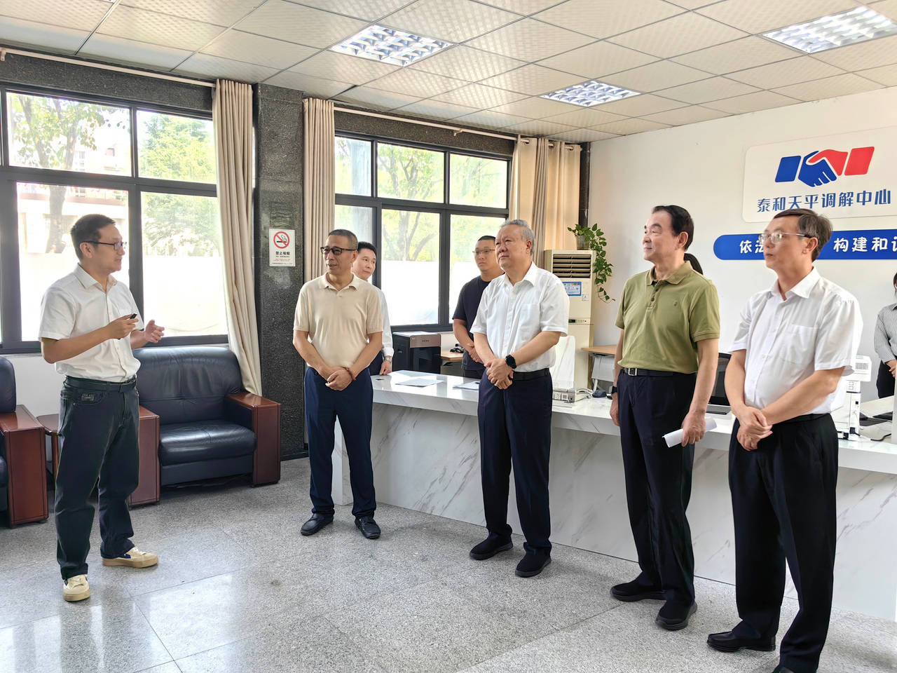 浙江省高级人民法院院长李占国赴杭州余杭泰和天平调解中心调研