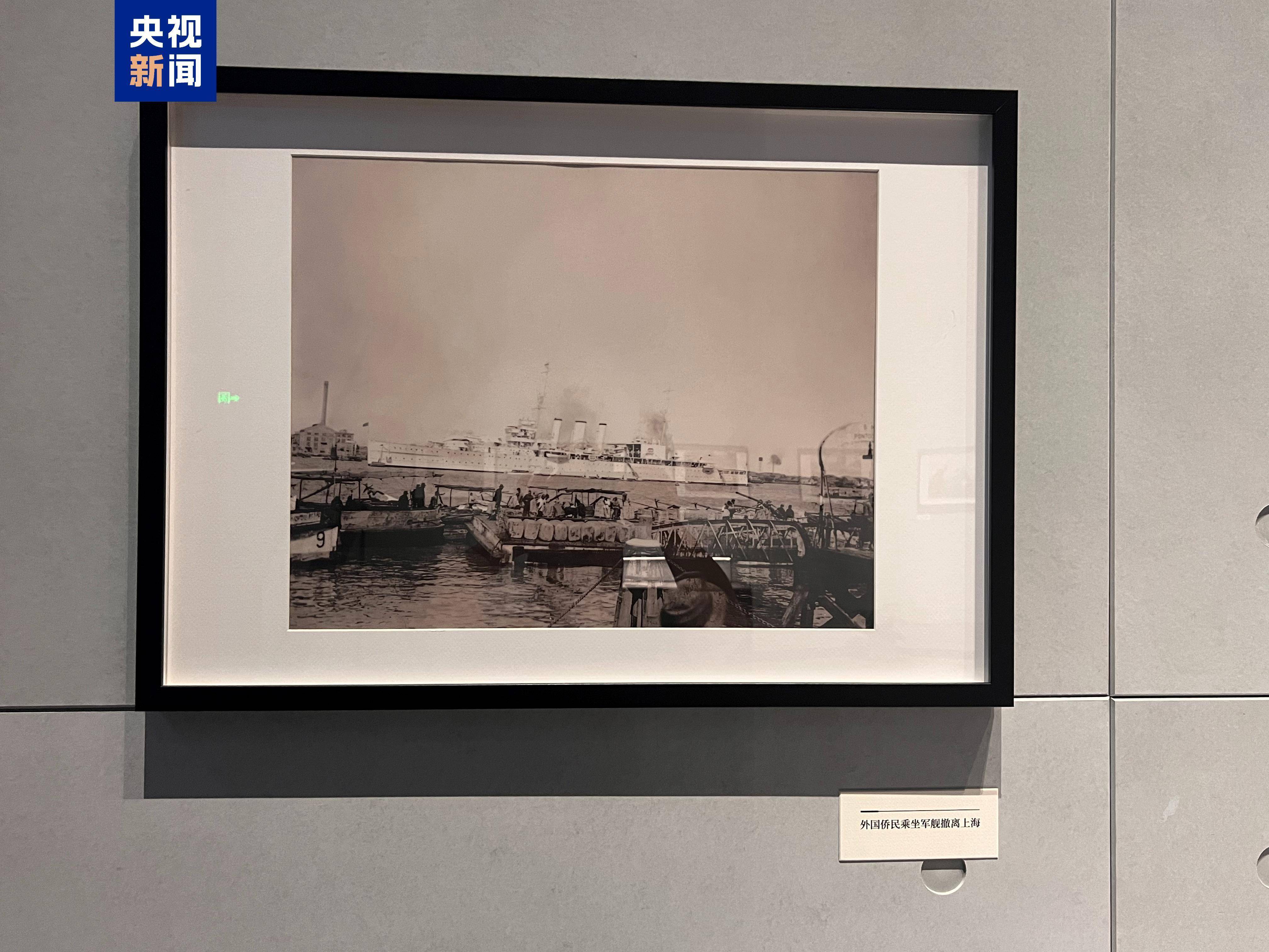 图片[2]-法国小伙捐赠的抗战历史照片9月3日展出 部分珍贵影像、照片也将首次公开 -华闻时空