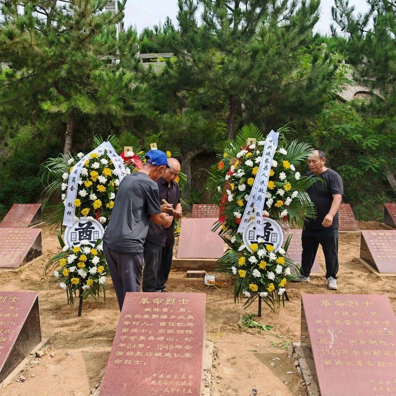 吹响为王清和烈士寻家集结号_搜狐网