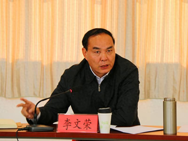 大搞权色交易权钱交易，天津云南两副省级官员被开除党籍公职