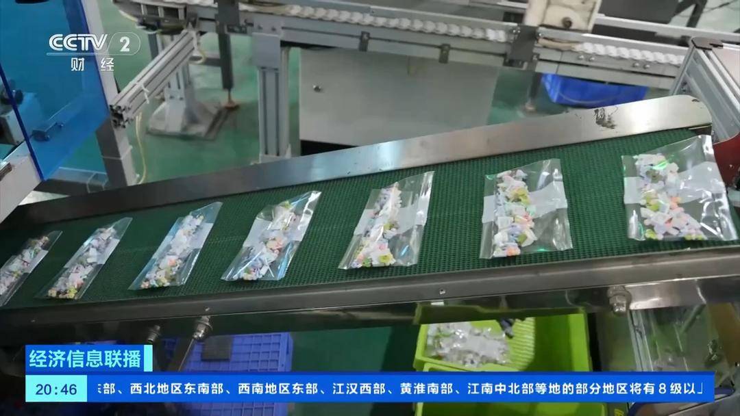 耐高温涂层技术、北斗导航……这些阅兵装备“同款”你也能用上