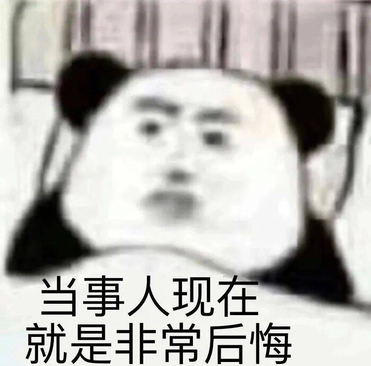 浙江一男子去处理违章，交警感觉他“不太对劲”，一检测，现场气氛凝固了起来...