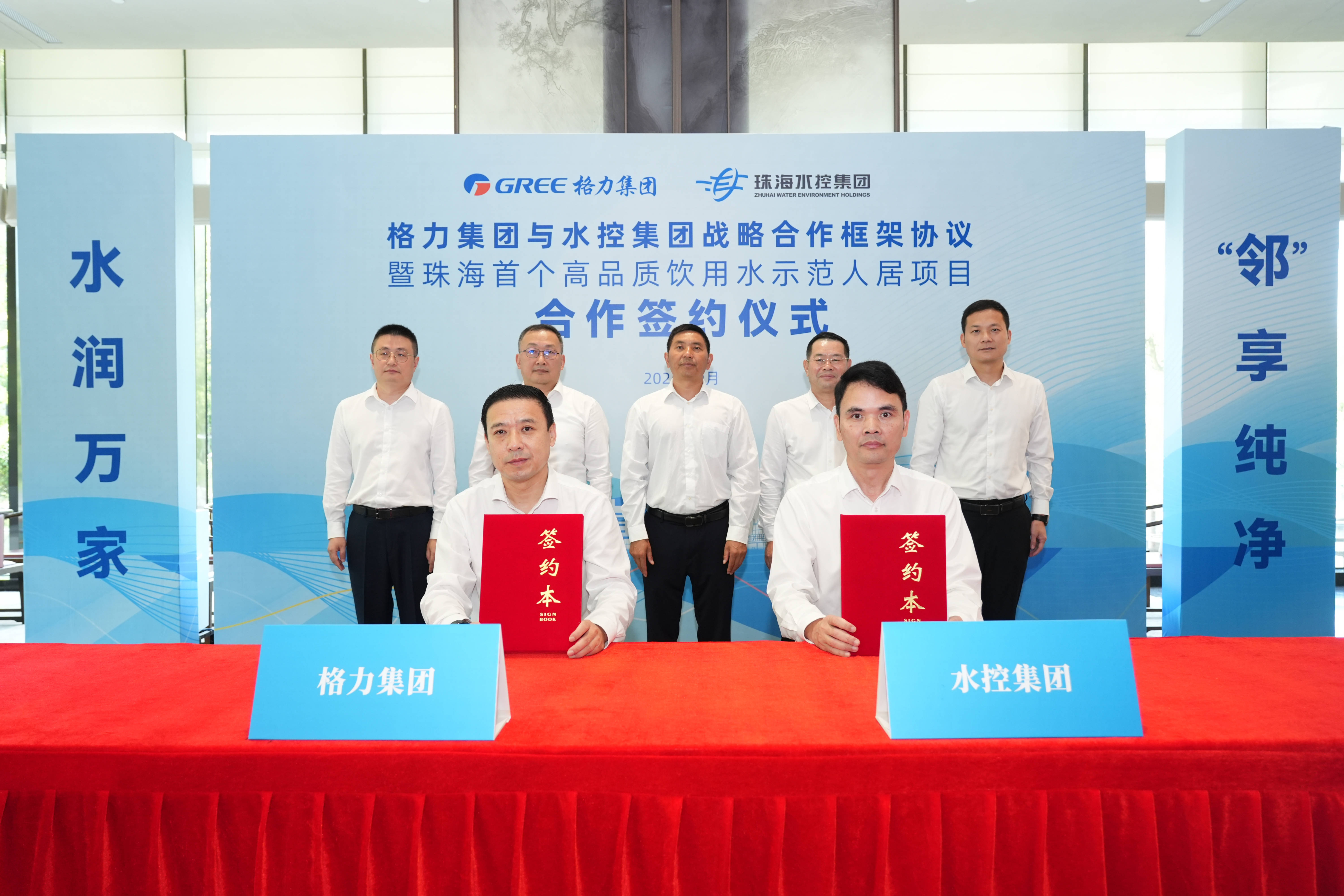 拧开水龙头直接喝！珠海首个市政直饮水小区要来啦