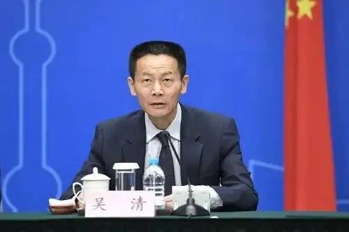 重磅官宣！易会满落马背后