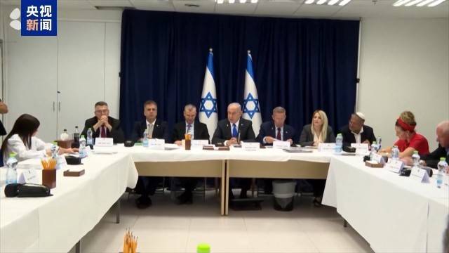 关闭领馆 没收财产 多国欲承认巴勒斯坦国遭美以威胁