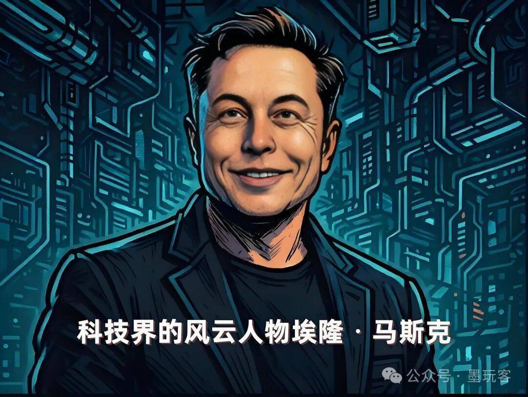 马斯克xAI收购X平台：科技融合新篇启幕，行业格局或迎变局？