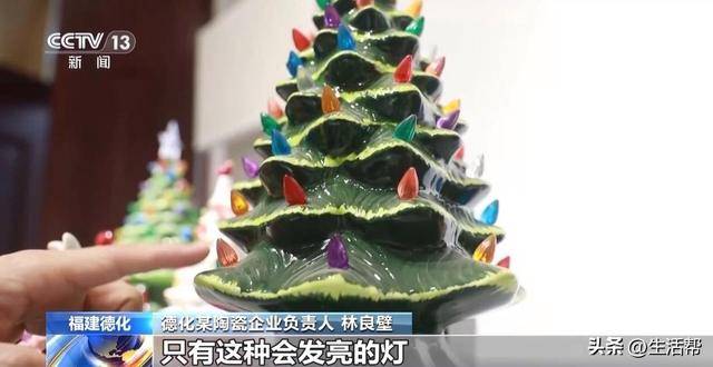 薄如纸、细如丝……瓷器还能这样玩？