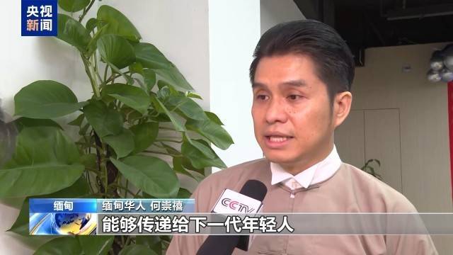 海外华侨华人：为祖国的日益强大而自豪