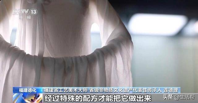 薄如纸、细如丝……瓷器还能这样玩？