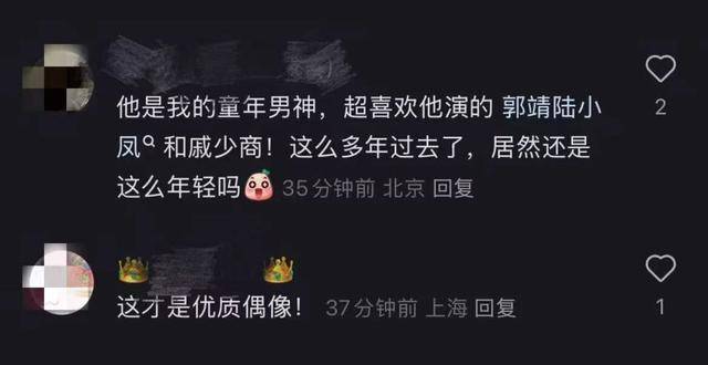 黑衣男子高铁车厢出手相助陌生女性，口罩一摘，原来是他！