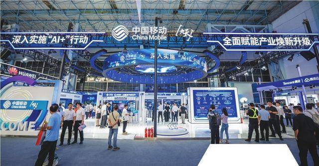 数智赋能新引擎：中国移动辽宁公司以AI+行动绘就工业互联网升级新图景