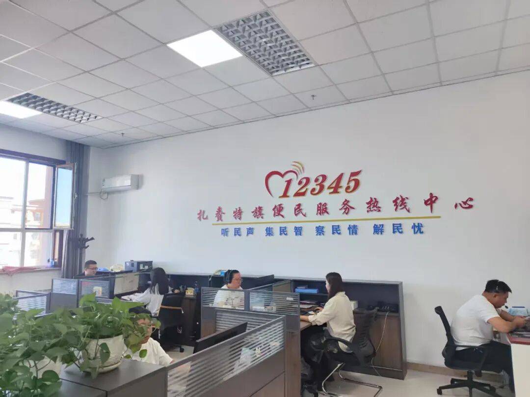 扎赉特旗手机店怎么选?志远通信科技带你避开这些坑