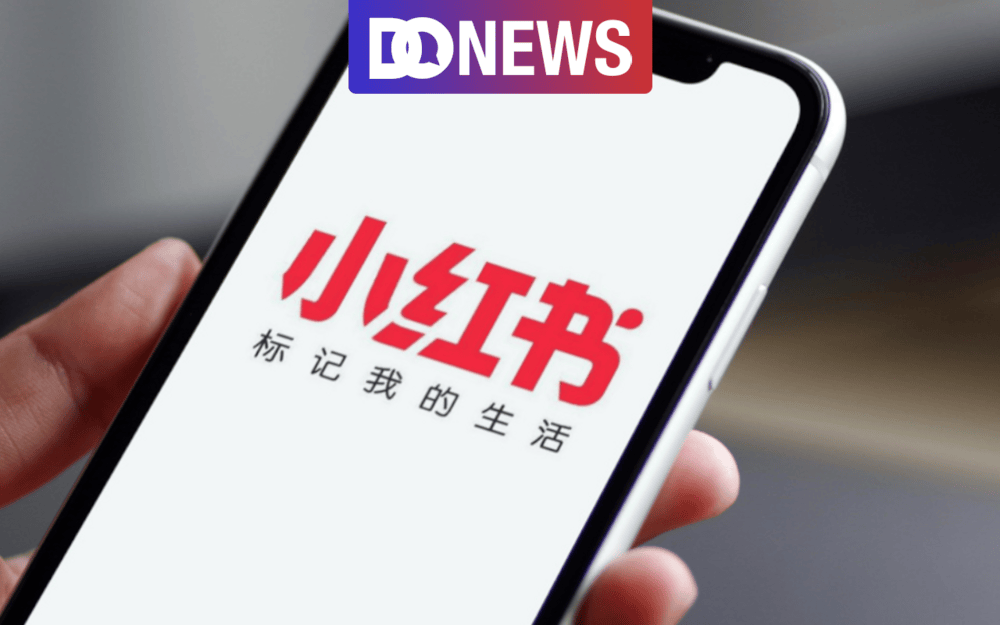 小红书娱播：高分成引公会入局，社区生态与商业化能否双赢？