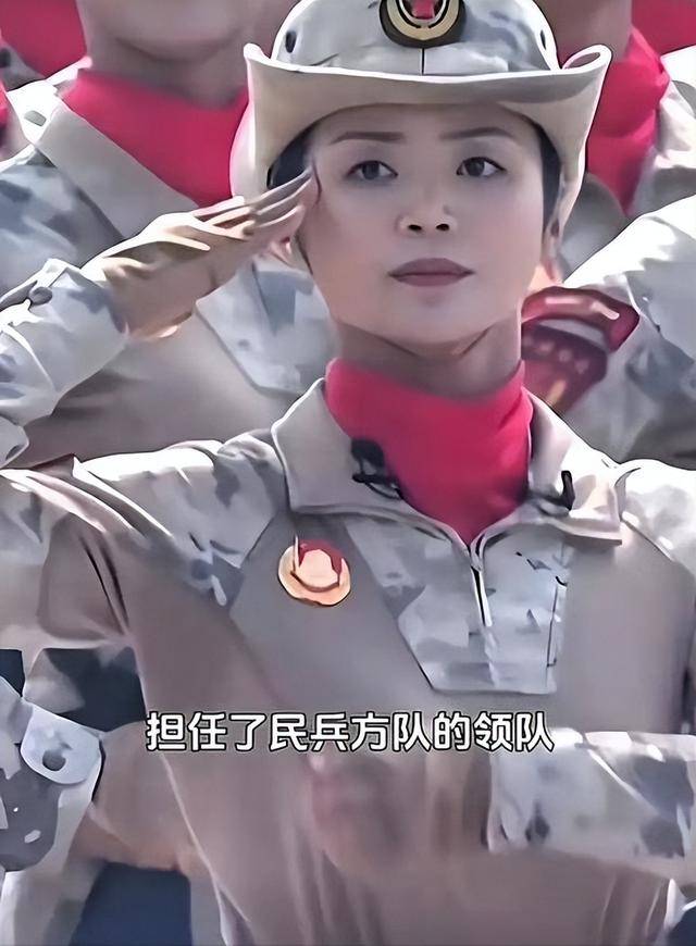 女民兵领队王媛爆火!又美又飒,两次参与阅兵,曾连任八年连长