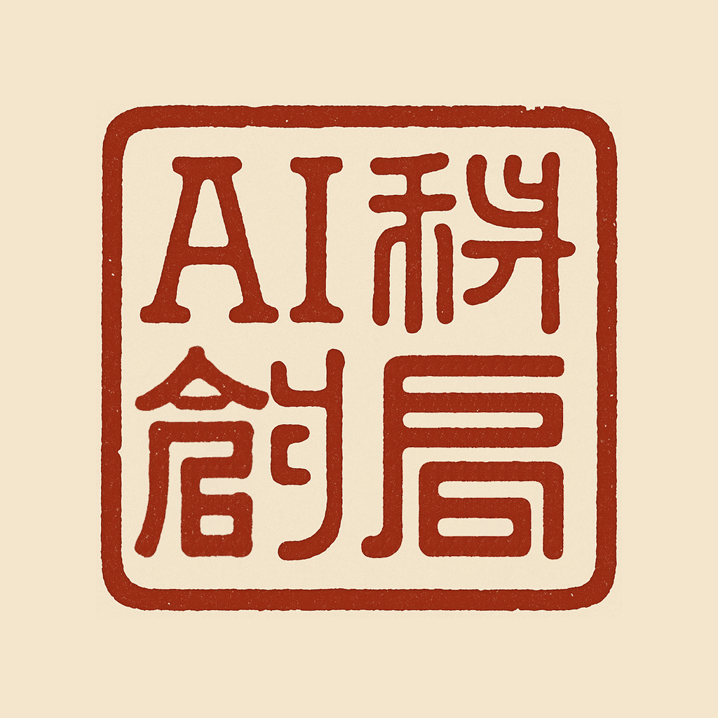 1.6亿年薪到全球通缉:吴舰案背后细节拆解与最新进展_模型_量化投资_对冲基金