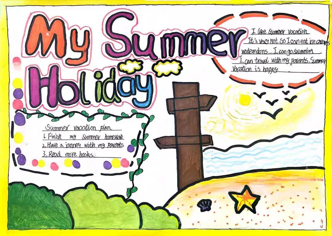 my summer holiday绘写夏日旅途孩子们用英语记录暑假日常,实