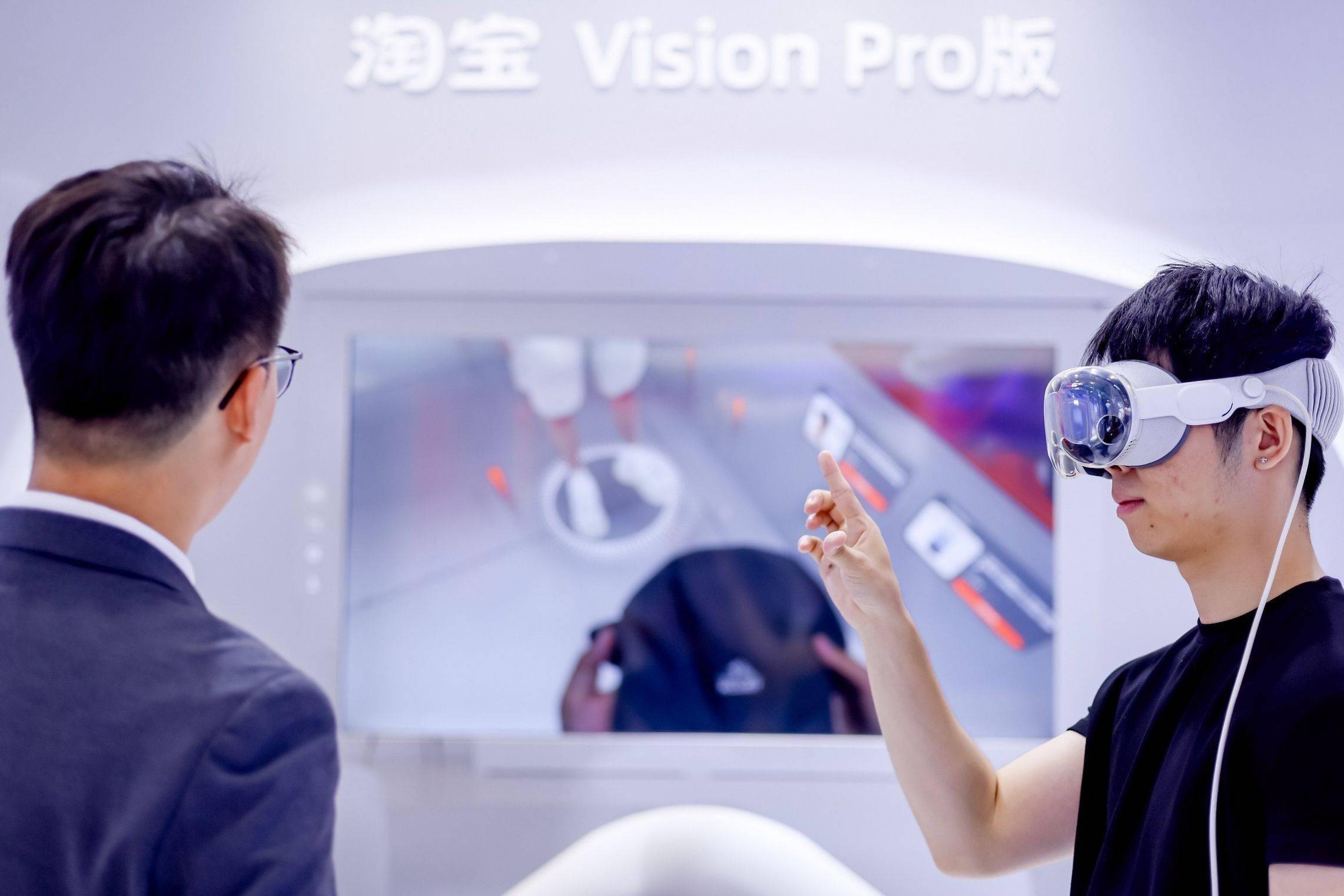服贸会阿里展区：“AI+”激发商业创新，助力中国企业出海