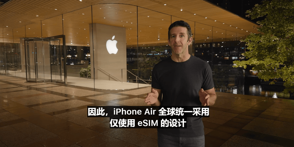 苹果iPhone 17直捅安卓老巢，库克终于大方了一把