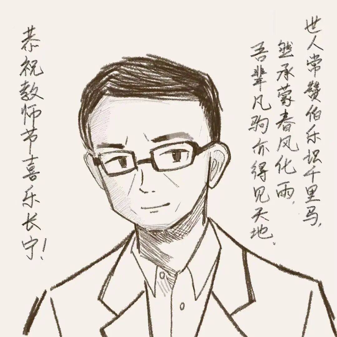 同学们拿起画笔,把老师的课堂叮嘱,课间关怀,悄悄藏进色彩与线条里:有