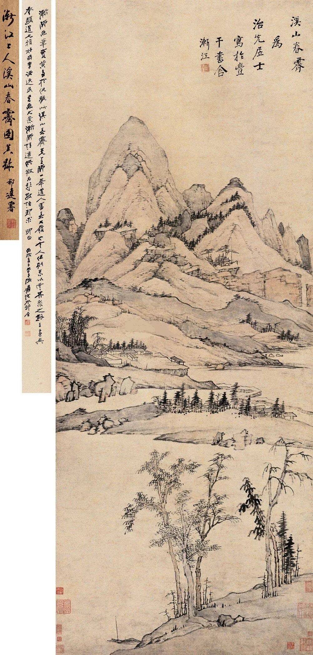 朱浩云:以神取胜 开宗立派