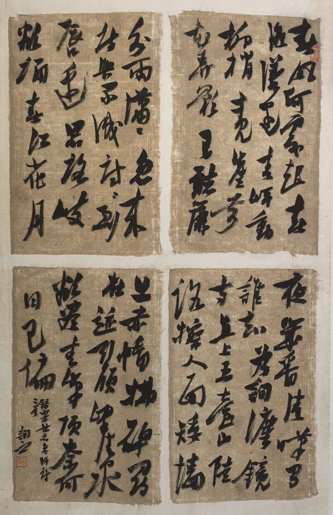 西和县书画诗词研究会会员麻纸作品网络展