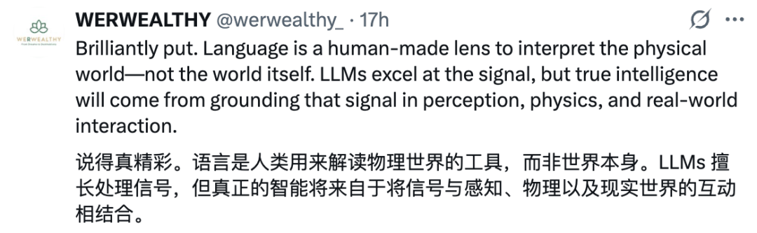 李飞飞一年前究竟说了啥？怎么又火了