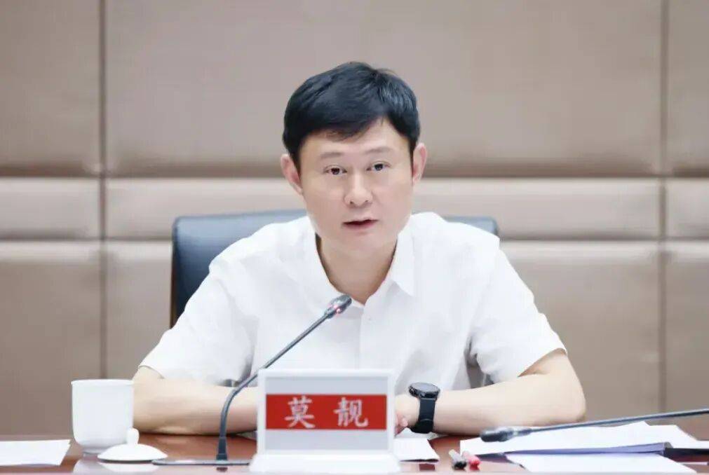 浙江这些县市区，“一把手”调整