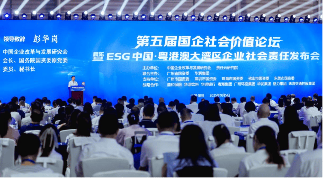 国企风采｜向新而行 以质致远——珠海市国资国企作出社会价值创造新示范