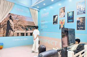 完美世界集团高级副总裁伊迪：以XR与AI重塑文化产业新生态