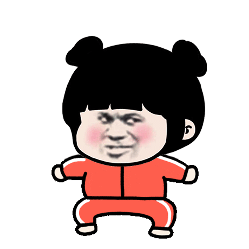100张动态小表情