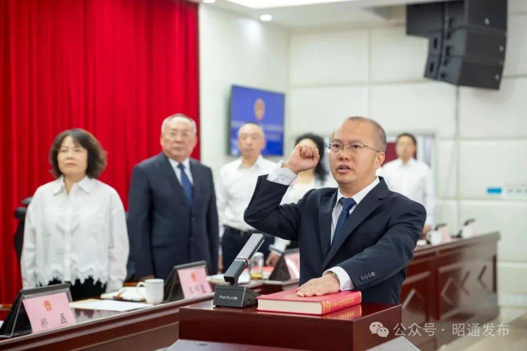 市五届人大常委会召开第三十三次会议