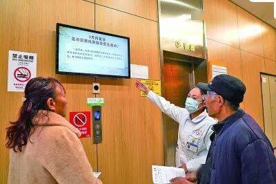 北京医院陪诊团队黄牛随时帮患者挂号的简单介绍 北京医院陪诊团队黄牛随时帮患者挂号的简单介绍