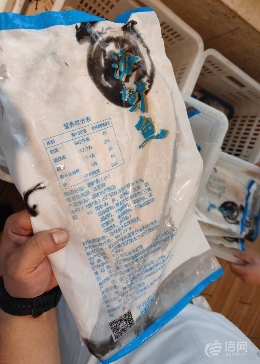 信网探访青岛西贝:厨师长承认有半成品食材,生鸭现"2005.9.10"标签