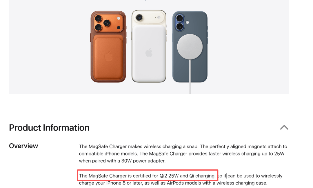 新iPhone不支持25W无线充，这真不赖苹果。