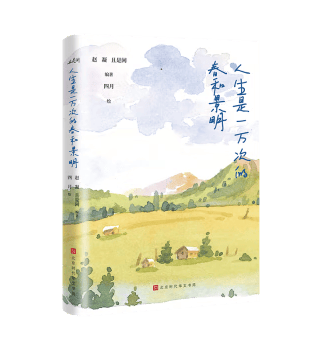 书架基础，书就不能基础（附借书攻略）