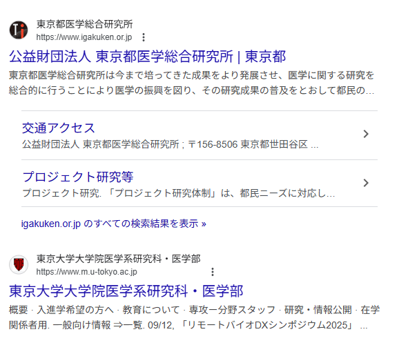 图片[8]-为什么亲戚朋友托我买的日本产品，我在日本都找不到 -华闻时空