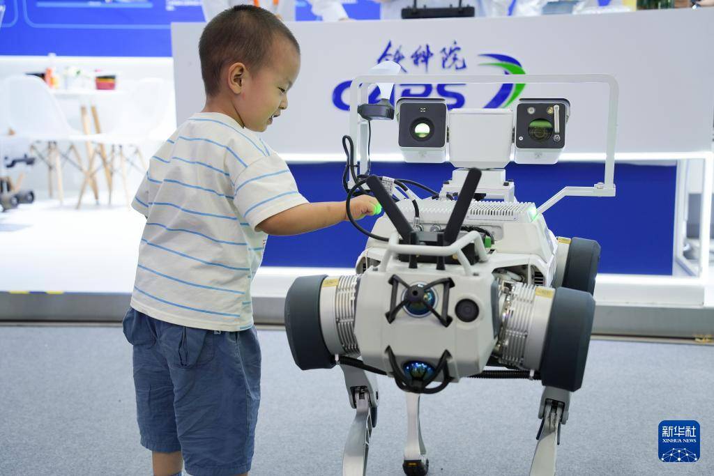 2025年中国国际服务贸易交易会闭幕